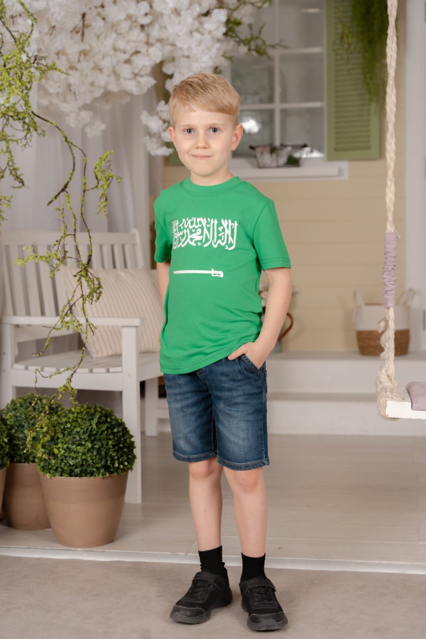 Saudi Arabia Flag National Day T- Shirt
