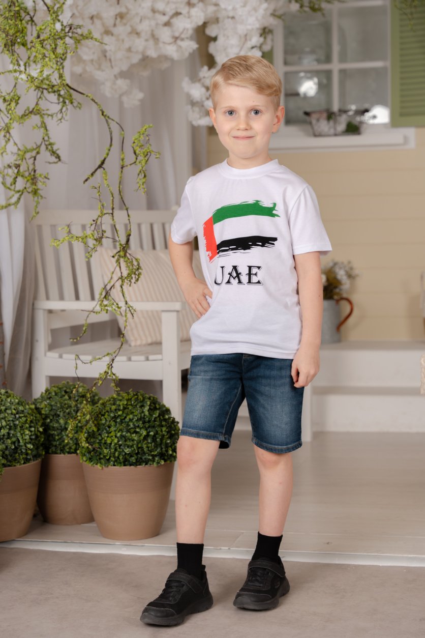 Boys UAE National Flag T- Shirt - White