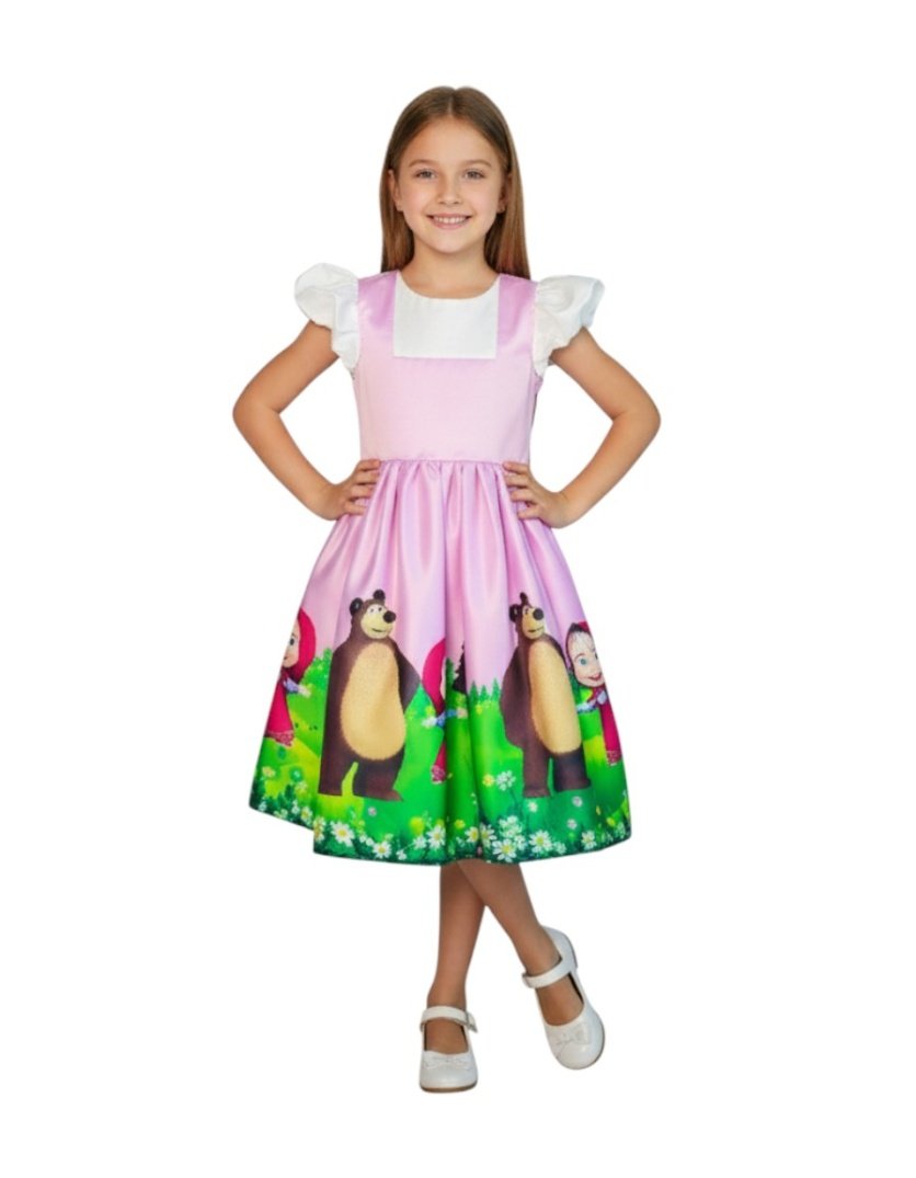 Masha and the Bear Purple – 1Y to 10Y