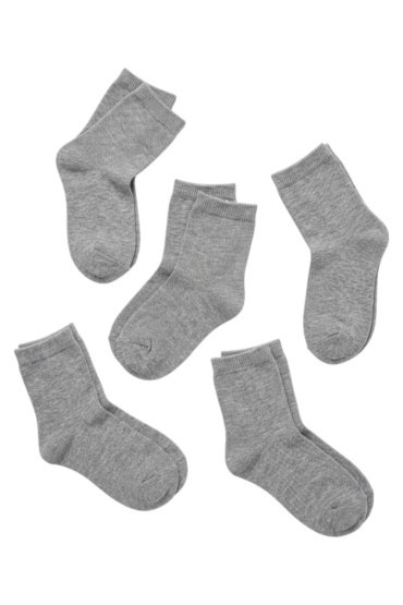 Essential Gray Cotton School Socks 2 (5-Pack) Short