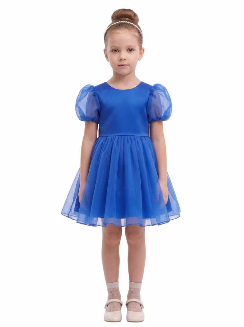Tulle Volume Dress Dark Blue